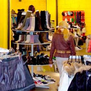Магазины одежды и обуви Шаранги