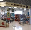 Книжные магазины в Шаранге