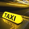 Такси в Шаранге