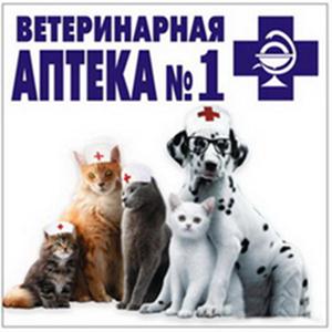 Ветеринарные аптеки Шаранги
